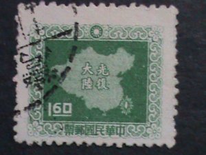 CHINA-TAIWAN-1957 SC#1162  MAP OF CHINA USED VF KEY STAMP WE SHIP TO WORLDWIDE