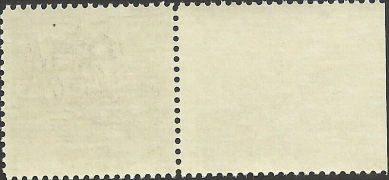 # 1540 Mint Never Hinged ( MNH ) AMETHYST