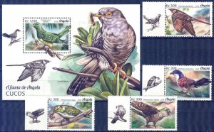 Angola 2018 Birds Cuckoos Set of 4 + S/S MNH