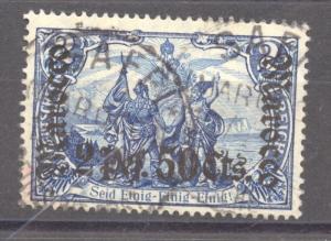 Morocco 1906 Germania 2 P on 2 M, VF ++ used, signed Richter and Drahn