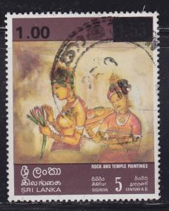 Sri Lanka 540 Woman Holding Lotus 1978