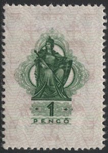 HUNGARY 1934 1P General Duty Revenue Bft 461 Mint NH VF, Queen