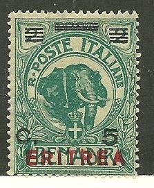 Eritrea 82, Mint Hinged.