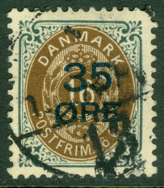 EDW1949SELL : DENMARK 1912 Scott #79 Very Fine, Used. Nice stamp. Catalog $65.00