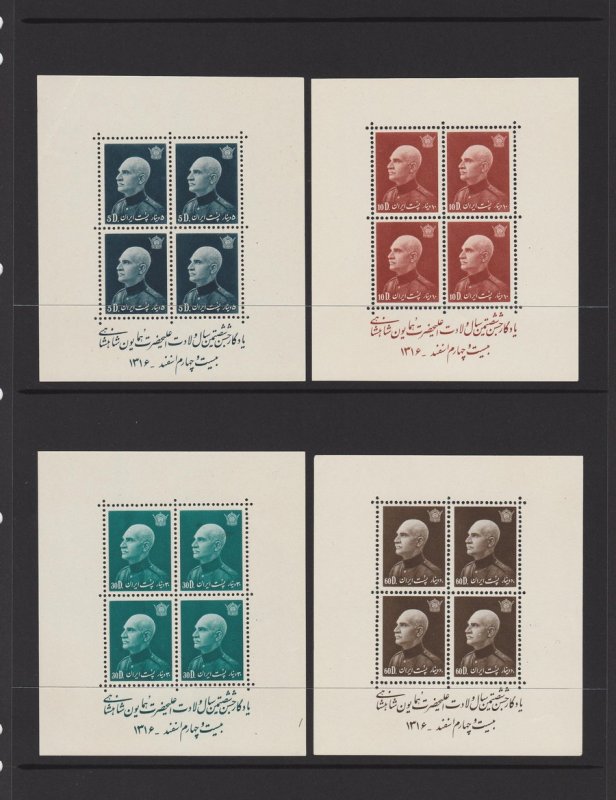 1PERSIA 1938 60th Birthday set 5d-10R, Miniature Sheets perf. MNH **