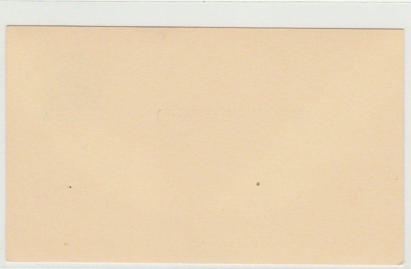 Scott# UX39 (on S37)  UPSS# S56-1f Postal Card.