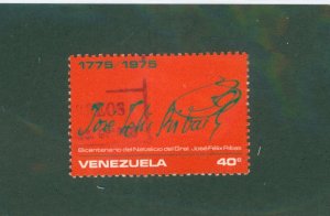 VENEZUELA 1117 USED BIN $0.50