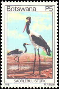 Botswana #198-214, Complete Set(17), 1978, Birds, Never Hinged