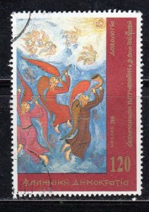 Greece 2000 Sc#1955 Doxology Used