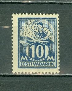 ESTONIA 1922  #72  MNH