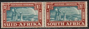 South Africa Sc #79 Mint Hinged pair