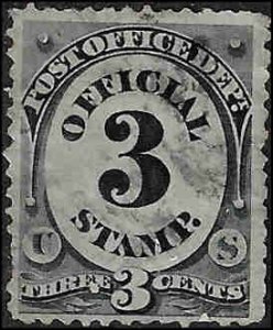 O49 Used... SCV $2.00
