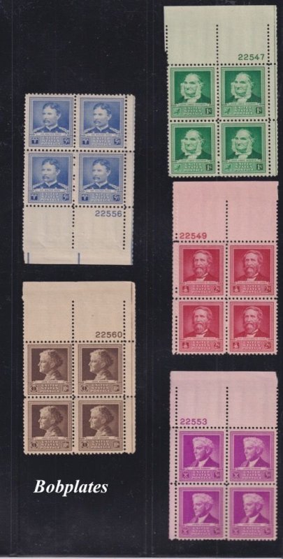 Bobplates #859-93 Famous American Set Plate Blocks F-VF MNH SCV=$245.7
