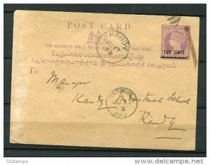 Ceylon 1893 Postal Stationary Card Watawa to Kandy Overprint  Greait Britain