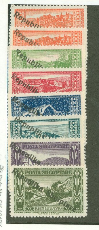 Albania #178-185 Unused Single (Complete Set)