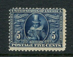 United States #330 Mint