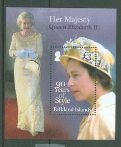 Falkland Islands #1172  Souvenir Sheet (Queen)