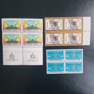 1978 Iran 3 Blocks. (3 last stamps printed in Shah’s Era) Scott: 1994-96 (MNH)