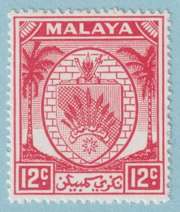 MALAYA - NEGRI SEMBILAN 47  MINT HINGED OG * NO FAULTS VERY FINE! - MBP