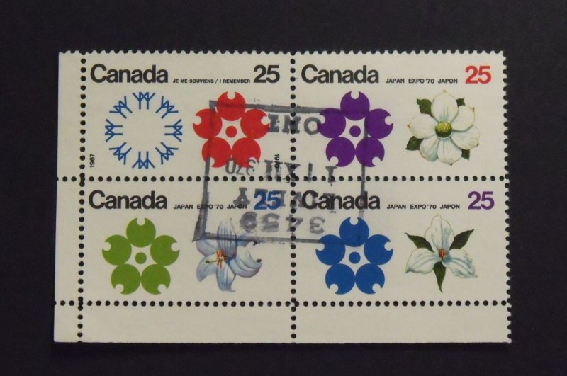 16944   CANADA   Used # 508-511      Block of Four                  CV$ 8.00