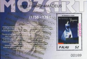 PALAU SHEET MOZART COMPOSERS