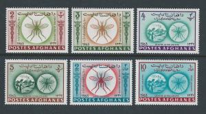 Afghanistan #674-74D,74F NH Eradication of Malaria