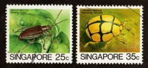 Singapore #457a,458a used redrawn varieties