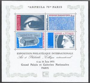 FRANCE, SOUVENIR SHEET  ARPHILA 75 PARIS, MNH!