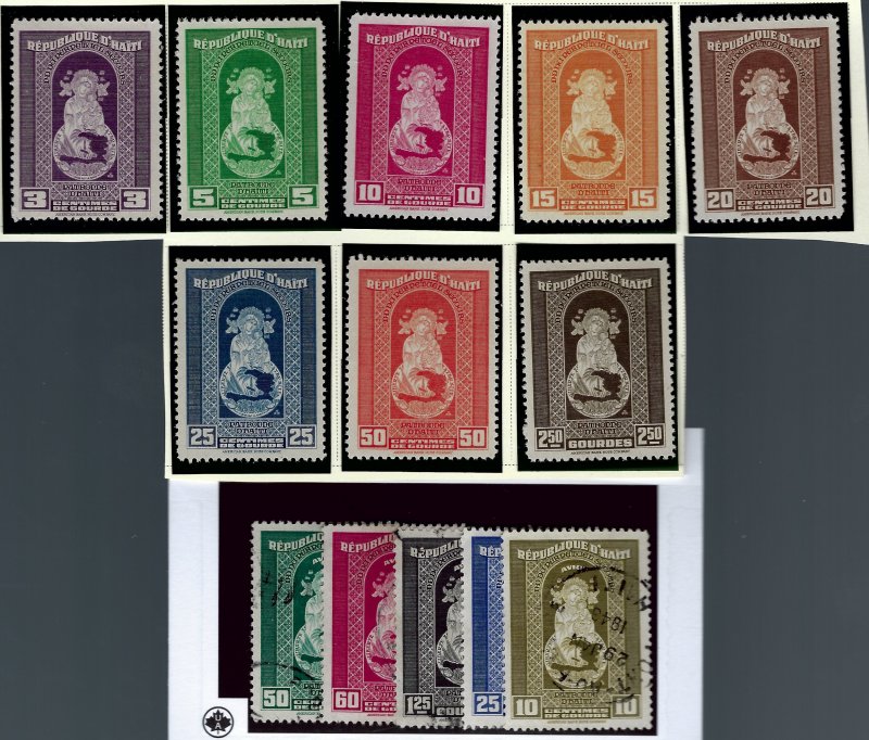 Complete Haiti #340-347 Mint & C14-C18 Used Set ..Fill a key West Indies spot!