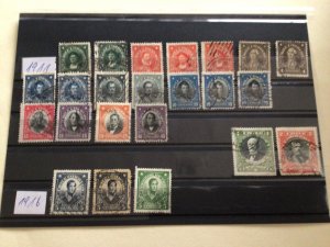 Chile 1911 to 1916 used stamps  A12688