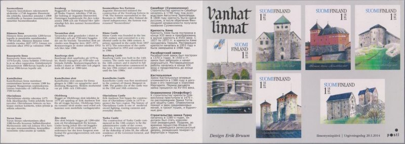 Finland 2014 MNH Booklet Stamps Scott 1454 Castles Fortress