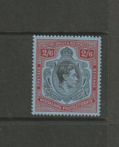 Nyasaland 1938/44 GV1 Defs 2/6 UM/MNH SG 140