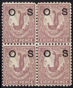 NEW SOUTH WALES 1888 LYREBIRD OS 8D BLOCK  PERF 11 X 12