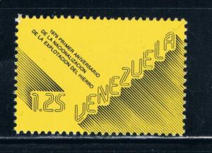 Venezuela 1173 MNH Iron industry Nationalism (V0269)