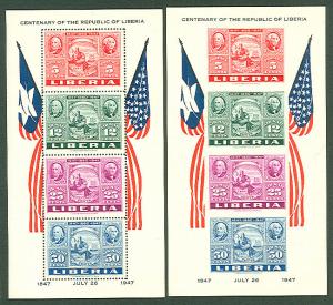 LIBERIA #C56a Souvenir sheets, perf & imperf, og, NH