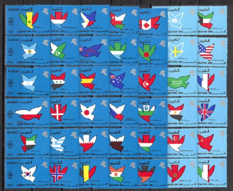 KUWAIT SC# 1150 a- ap LIBERATION OF KUWAIT- COMPLETE SET OF 42 STAMPS SHEET MNH