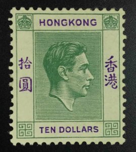 MOMEN: HONG KONG SG #161 1938 MINT OG H £700 LOT #64454