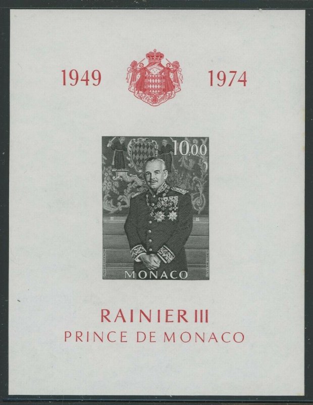 Monaco 1974 Prince Ranier S/S Sc# 899 NH