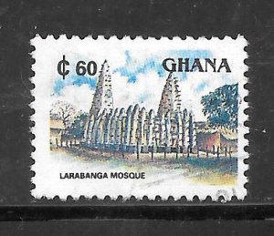 Ghana #1357B Used Single