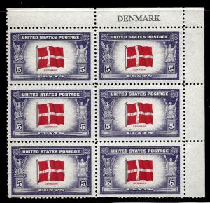 920 Mint,OG,NH... Plate Block of 6... SCV $5.85