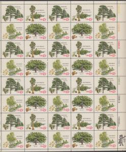 US #1764-67  American trees   Full sheet of 40-MNH