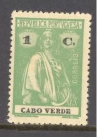 Cape Verde Sc # 146 mint hinged perf 15 X 14 (DT*)