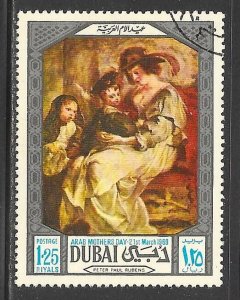 Dubai 99: 1.25r Madonna and children, CTO, VF