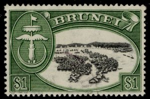 BRUNEI QEII SG111, $1 black & green, FINE USED.