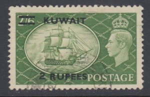 Kuwait, Scott 99 var (SG 90b), used, Type II Surcharge