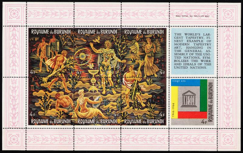 BURUNDI — SCOTT 157-158, C26 — 1966 UNESCO SHEETS SET OF 9 — MNH — SCV $77.50