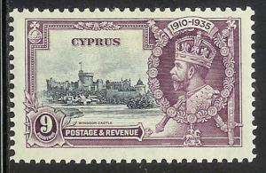 Cyprus Sc # 139 VF MLH