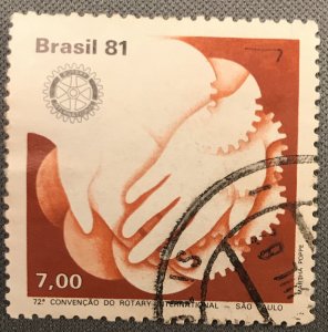 Brazil # 1743 Used