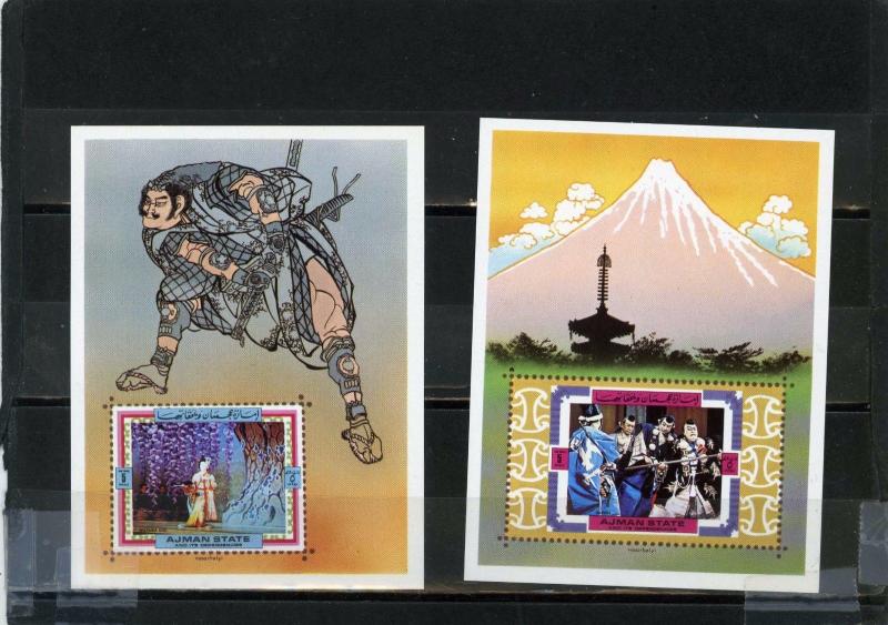 AJMAN 1971 JAPANESE PERFORMANCE/KABUKI THEATRE 2 S/S MNH 