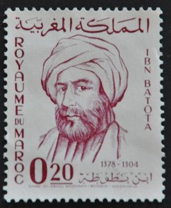 DYNAMITE Stamps: Morocco Scott #87 – UNUSED